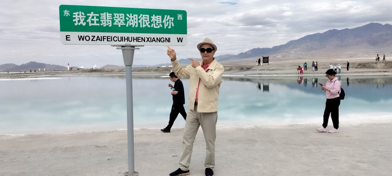 开心龙的第一张照片--宁波王婆说媒